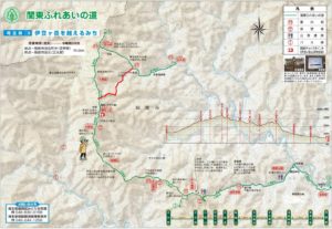 伊豆ヶ岳 関東ふれあいの道N03