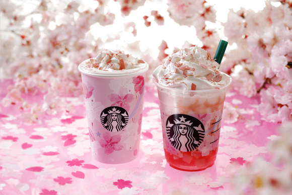 スタバ 新作 2019